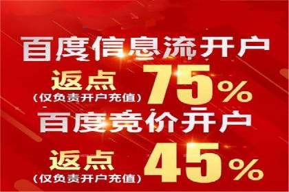 抖音信息流广告案例：品牌推广的实战经验