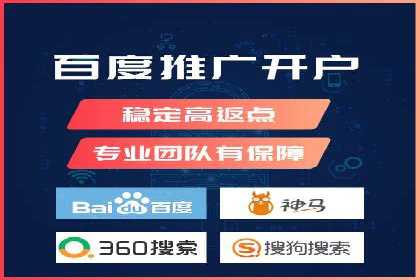 SEO与SEM服务结合的实战案例